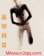 南邻是什么意思俗语